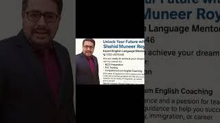 Learn English with Shahid Muneer Roy | Language Inn #languagelearning #languageskills