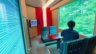 Riding Japan's Private Luxury Compartment Train  | SHIMAKAZE Kyoto to Mie 