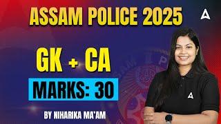 Assam Police Exam 2025 | Assam Police Exam GK & Current Affairs Questions। GK By Niharika Ma'am
