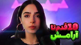 وقت هایی که حالت خیلی بده اینکارو بکن Chai & Chat