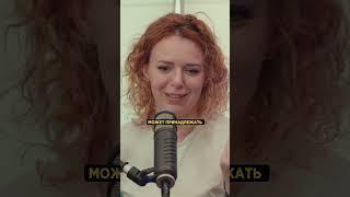 Почему девочки из группы Ранетки, остались без денег.