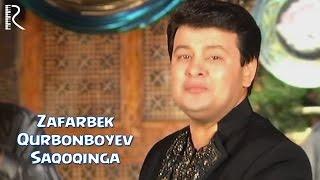 Zafarbek Qurbonboyev - Saqoqinga | Зафарбек Курбонбоев - Сакокинга #UydaQoling