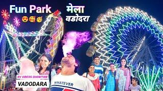 Indian Fun Fair Park Vadodara  Amusement, Mela, Giant Ferris wheel   Dragon Train, Jhula, Rides 