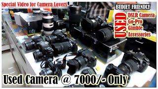 The Best Used Cameras on a Budget | Second Hand Camera | Camera Showcase | Sri Krishna Cameras|