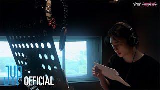 Stray Kids "樂-STAR" Recording Scene | MEGAVERSE, 가려줘(Cover Me)