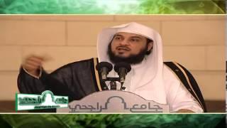 شرح مختصر صحيح #البخاري (4) محمد #العريفي من الحديث (7)