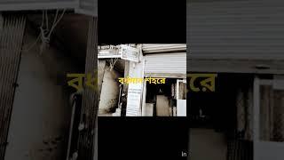 #patientshelpdesk #ENT SURGEON  #BURDWAN