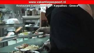 Karpathos Restaurants: Crete Karpathos - Karpathos - Greece