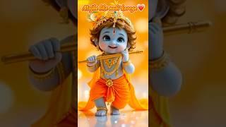 Govind Bolo Hari Gopal Bolo #shorts #status #trending #shortsfeed