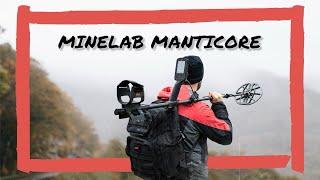 Minelab Manticore – The Most Powerful Metal Detector with Multi-IQ+ Technology! 