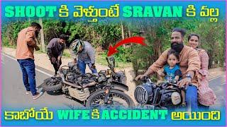 Shoot కి వెళ్తుంటే Sravan కి వల్ల కాబోయే Wife కి Accident అయింది | Pareshan Family