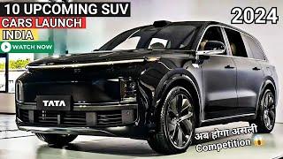 10 UPCOMING SUV CARS LAUNCH IN NEXT 3 MONTHS 2024 INDIA | 10 UPCOMING SUV 2024 | 10 NEW SUV LAUNCH