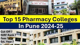 Top 15 Pharmacy Colleges in Pune 2024 | Best Pharmacy Colleges in Pune #bestpharmacycollege#pharmacy