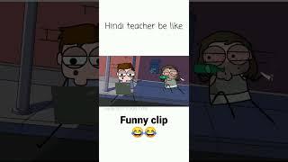 Hindi teacher #short #notyourtype #angryprash #rgbucketlist #kirtichow #funny