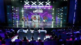 The Mason 6,6,6 Afro Dance Group from Tanzania | East Africa's Got Talent | Africa's Got Talent