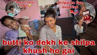 Finally shilpa ki khoi huvi butti mil gai | butti ko dekh ke shilpa khush ho gai  |Thakor’s family