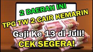 Kabar Gembira! TPG TW 2 Cair Di Daerah Sumatra dan Kalimantan - cek kebenaranya!