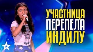 Indila - Dernière Danse Cover / Томирис Бекмурзина, 13 лет из Нур-Султана поёт на французском!