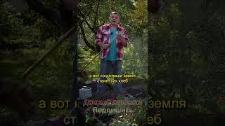 БЕЗ ПЕРЕКОПКИ земля как хлеб! Дачный агроном