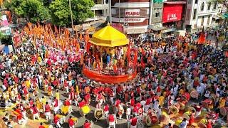 ShivRajyabhishekshola Nagpur 2019 175+ Dhol ( महावादन शिवराज्याभिषेक सोहळा नागपूर 2019 ) Shiv Taal