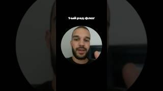 красный маркер в проектах #бизнес #проект  #reels #smm больше пользы в моем тгк mhashimov_77