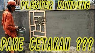 TUKANG CERDAS MEMBUAT MOTIF DINDING|KAMPROT MODEL TERBARU|WALL CREATION TECHNIK