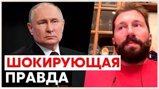 ЖЕСТКАЯ ПРАВДА! Чичваркин о будущем Украины: Затяжная война при Харрис и шантаж от Трампа»