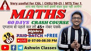 MATHS 60 Days CRASH COURSE || Algebra || Day-19 || By Anshu Sir