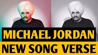 Sidhu Moose Wala • New Song New Verse  • Big Update