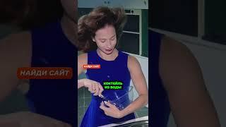 Самый ГЛУБОКИЙ БАССЕЙН ‍️ в мире!
