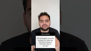 Is English necessary for Data Analyst jobs?  #powerbi #learnwidgiggs