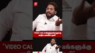 KT ராகவன் நிரூபிச்சிட்டாரா ?"அந்த பொம்பள யாருனு தெரியும் சொல்லிப்புடுவேன்" Trichy Surya Siva| BJP