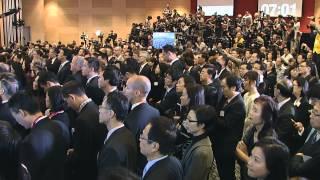 The Launch of Shanghai-Hong Kong Stock Connect - English