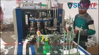 PAPER CUP MAKING MACHINE IN JAIPUR, RAJASTHAN | SKYLYF PAPER CUP MACHINE INSTALLATION IN JAIPUR