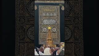 The Secret of the Kaaba That Few Muslims Know! 