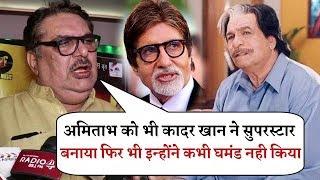 Raza Murad Emotional Interview on Kader Khan | He Made Amitabh Bachchan Superstar