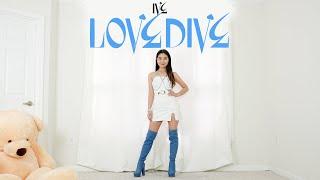 IVE 아이브 'LOVE DIVE' Lisa Rhee Dance Cover