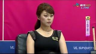 Ga Young Kim vs Lai Hui Shan - Women's Billiard Pro Competition 2013