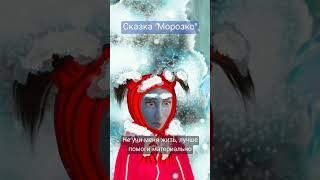 Мем: Ну и побрякушка ты... Не учи меня жить, лучше помоги материально. #юмор #приколы #мем #цитаты
