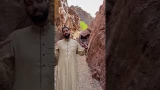 Hiking On Mount Uhud! | Dr. Omar Suleiman