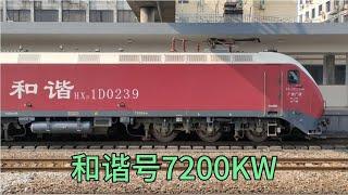 这款火车头和谐号7200KW大功率机车，时速每小时可达160KM h