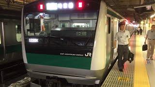 【車窓右側】E233系埼京線各駅停車 新宿〜大宮【Train window right side】 Saikyo line each station stop Shinjuku ~ Omiya