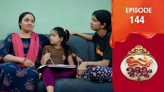 Uppum Mulakum 3 | Flowers | EP # 144