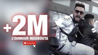 PROFIT ZA3IM - ‘L Oumour Madbouta’ OFFICIEL CLIP SELFIE (Prod by: Rimo beat)