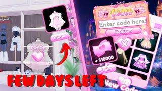 ONLY A FEW DAYS LEFT! DO THIS BEFORE THE UPDATE DROPS! | DRESS TO IMPRESS