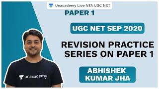 Revision Practice Series on Paper 1 | Teaching Aptitude | Abhishek Kumar Jha | Unacademy Live