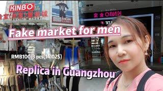 Fake market for men | Replica in Guangzhou | Clothes wholesale |  fashion