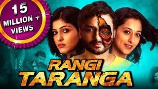 Rangi Taranga (2019) New Released Hindi Dubbed Full Movie | Nirup Bhandari, Radhika Chetan, Saikumar