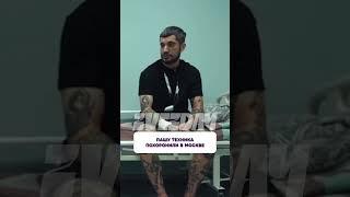 Какой кошмар  Пашу Техника похоронили в Москве