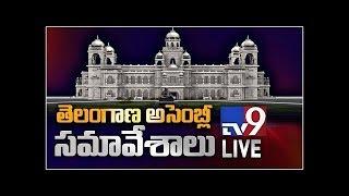 Telangana Assembly Session LIVE || CM KCR - TV9